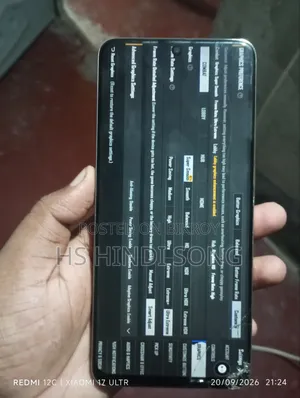 স্যামসাং গ্যালাক্সি এস২০ আল্ট্রা ৫জি ২৫৬ জিবি গ্রে