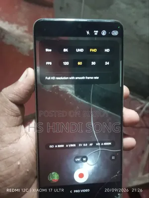 স্যামসাং গ্যালাক্সি এস২০ আল্ট্রা ৫জি ২৫৬ জিবি গ্রে