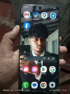 স্যামসাং গ্যালাক্সি এস২০ আল্ট্রা ৫জি ২৫৬ জিবি গ্রে