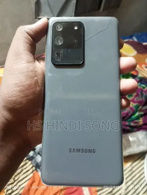স্যামসাং গ্যালাক্সি এস২০ আল্ট্রা ৫জি ২৫৬ জিবি গ্রে
