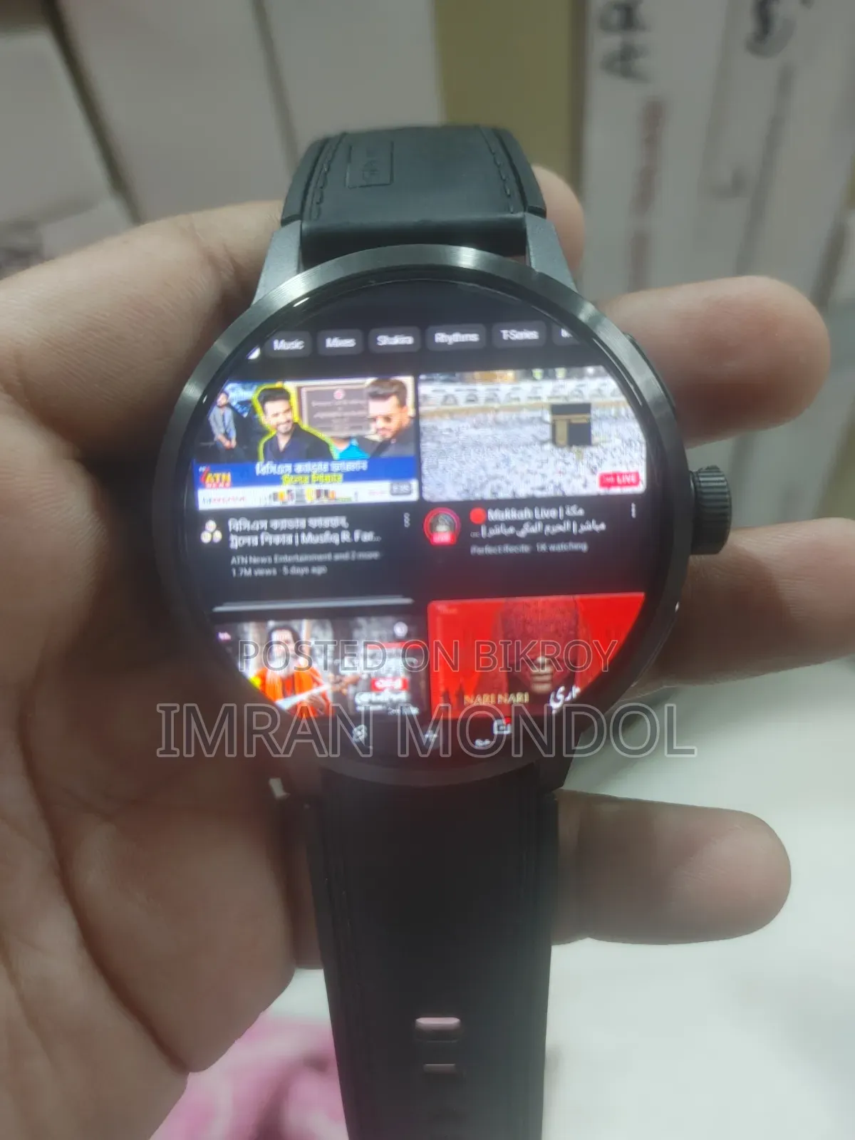 smart watch
