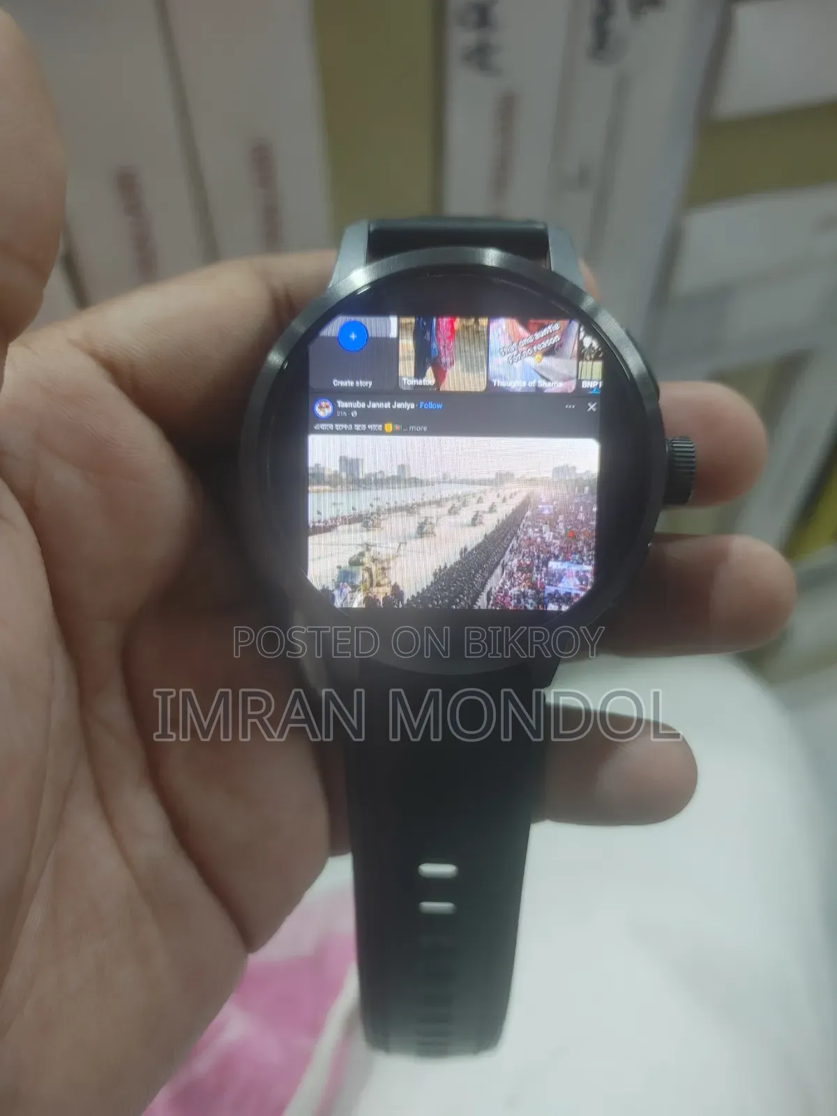 smart watch