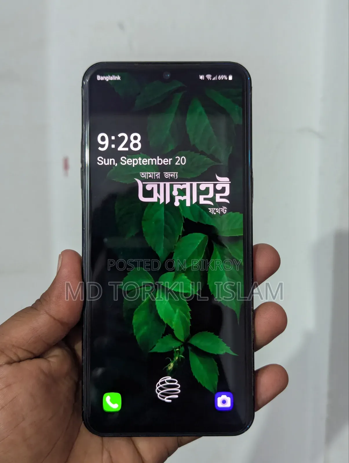 LG V60 ThinQ 5G 128 GB Black