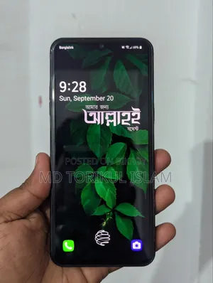 LG V60 ThinQ 5G 128 GB Black