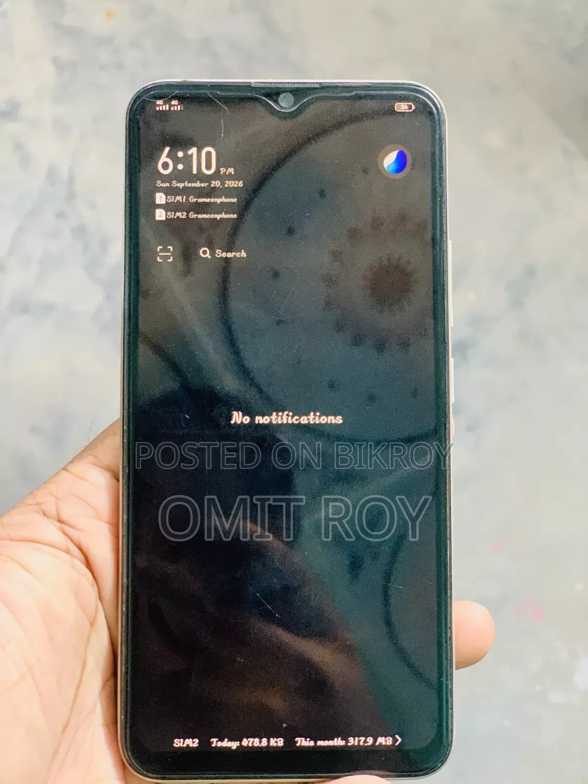 Vivo Y19 128 GB
