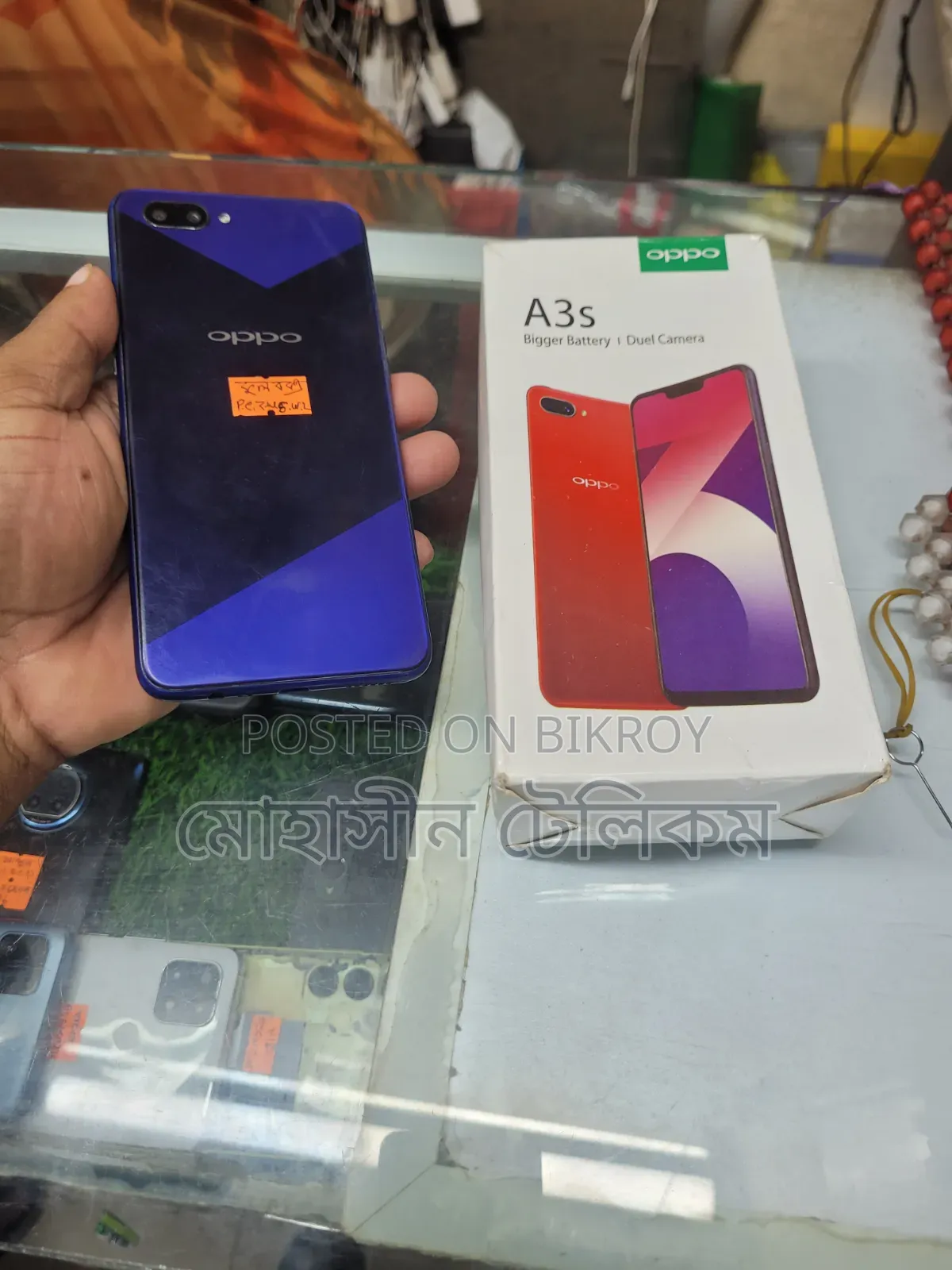 Oppo A3s 256 GB Green