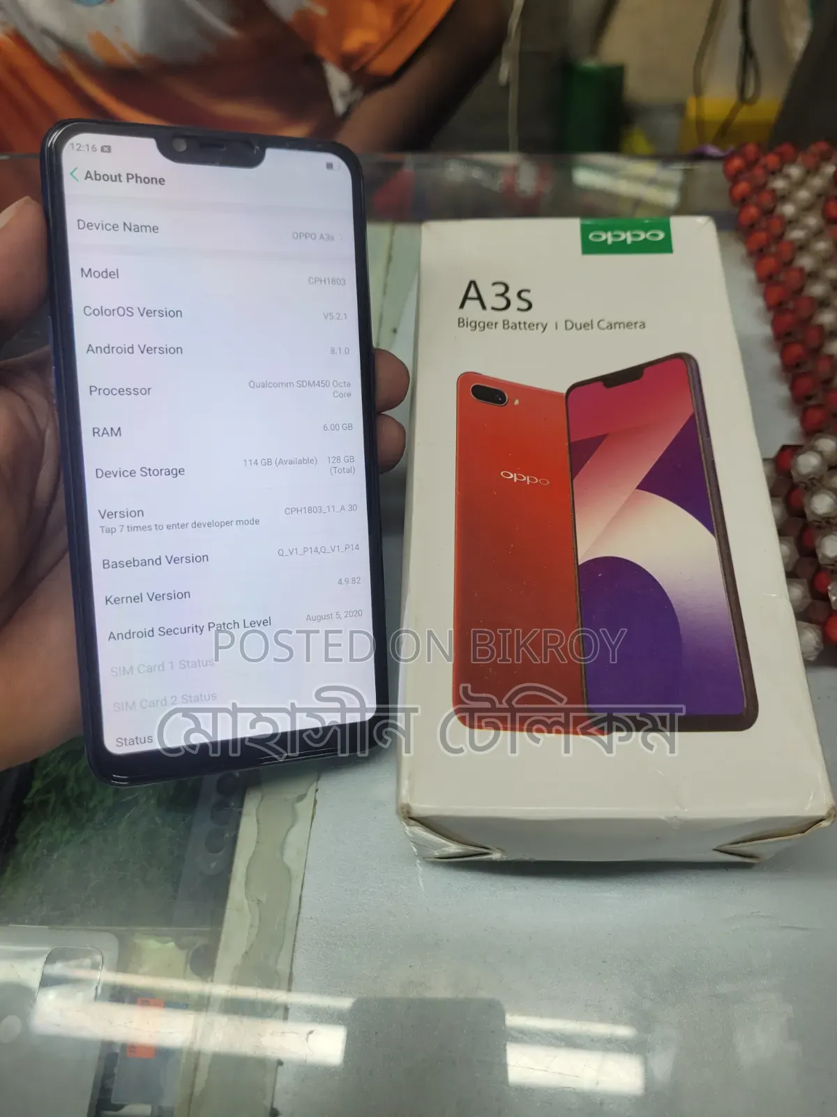 Oppo A3s 256 GB Green