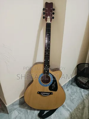 Acoustic Guitar