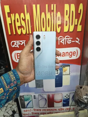 টেকনো ক্যামন ৪০ ২৫৬ জিবি ব্রোঞ্জ