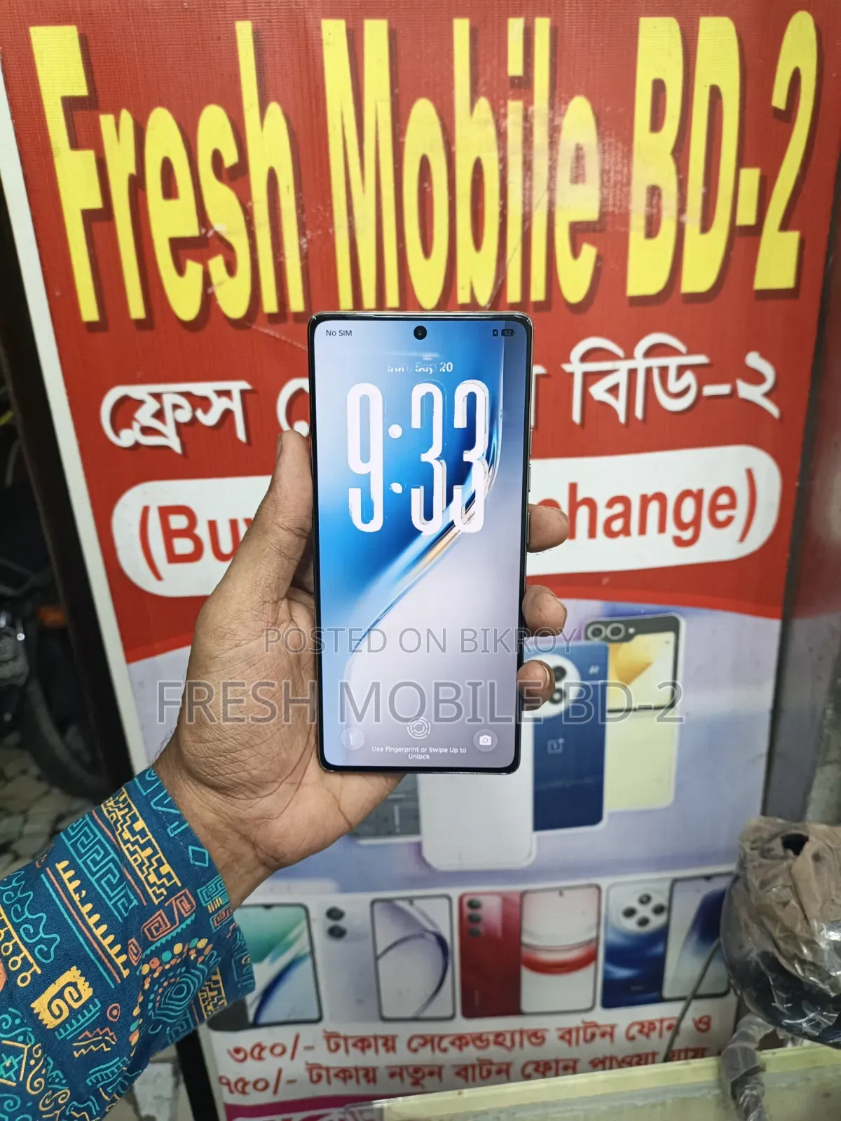 Tecno Camon 40 256 GB Bronze