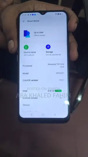 Oppo A55s ১২৮ জিবি ব্লু