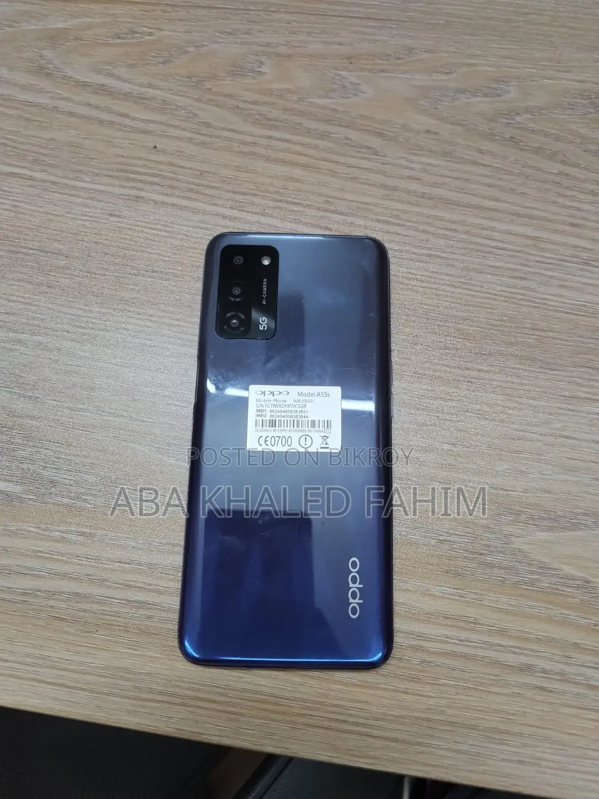 Oppo A55s ১২৮ জিবি ব্লু