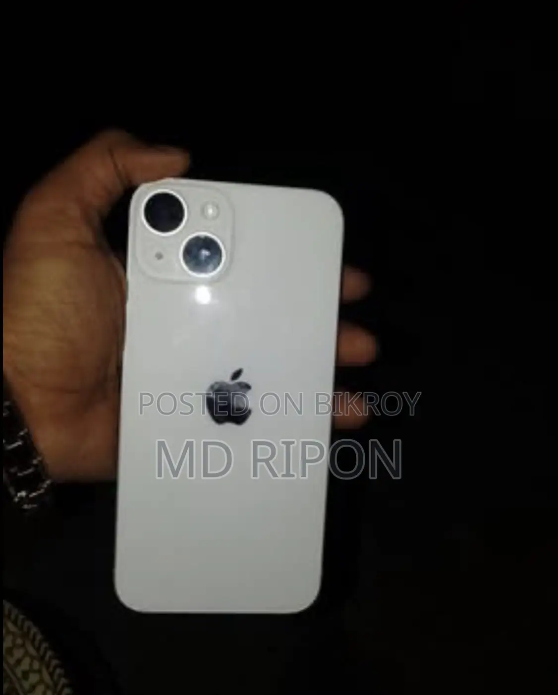 অ্যাপল আইফোন ১৪ ১২৮ জিবি সাদা
