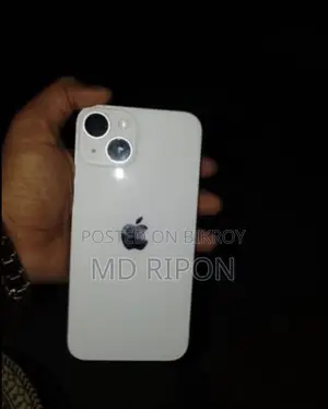 অ্যাপল আইফোন ১৪ ১২৮ জিবি সাদা
