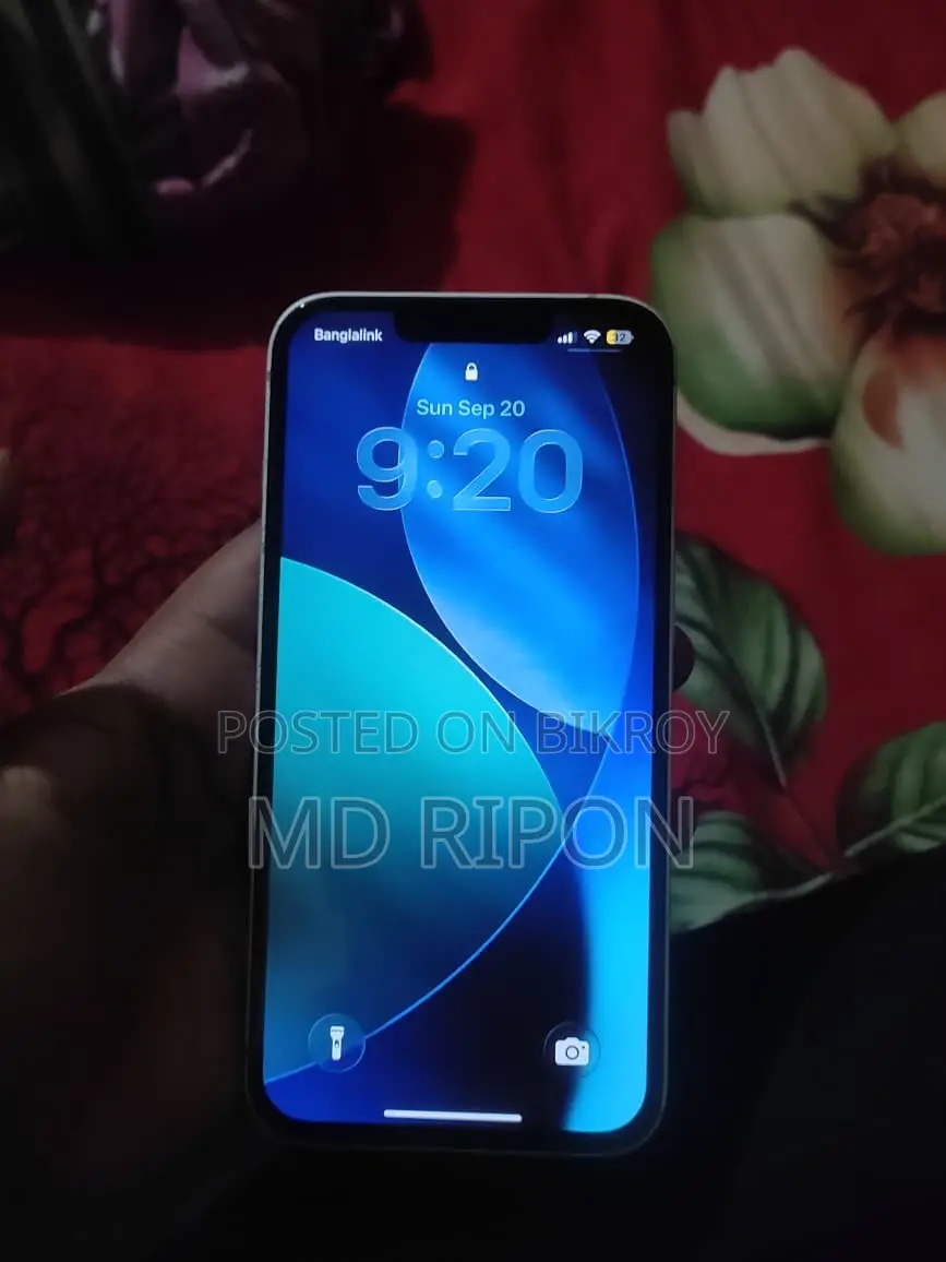 অ্যাপল আইফোন ১৪ ১২৮ জিবি সাদা