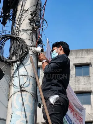 CCTV Camera Service Insulation