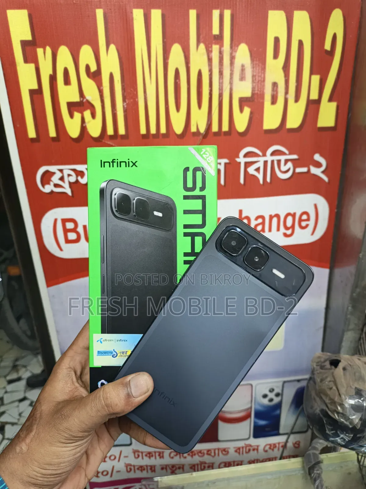 Infinix Smart 10 Plus 128 GB Black