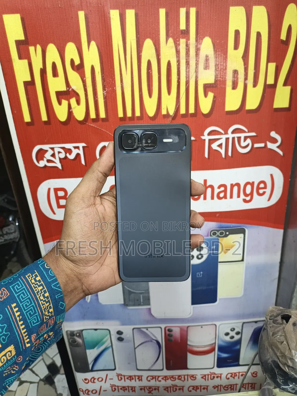 Infinix Smart 10 Plus 128 GB Black