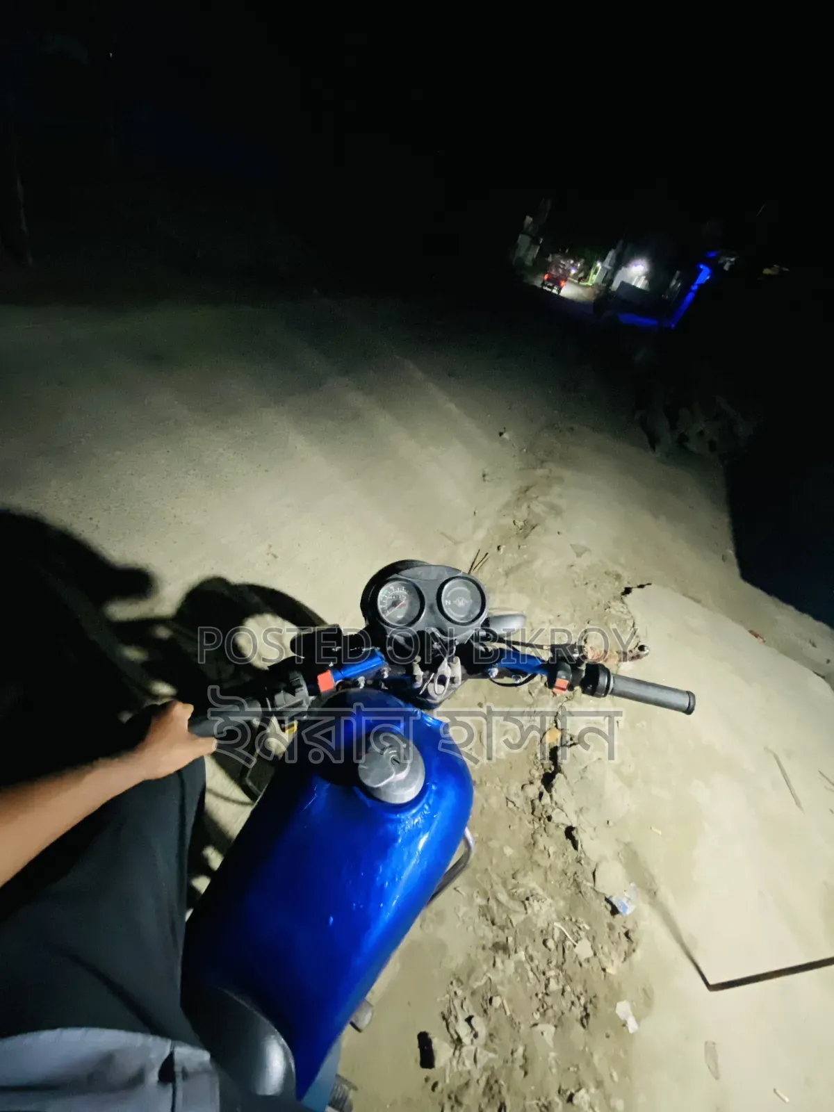Hero Dawn 100 ২০০৭ নীল