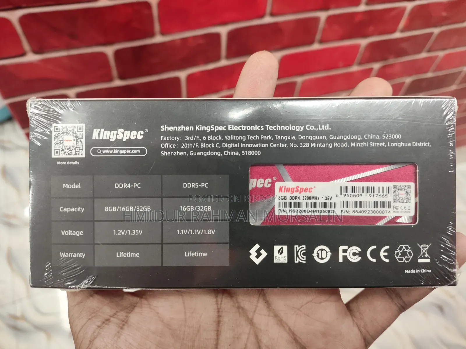 KingSpec 8GB DDR4 3200MHz Desktop RAM (Full Intact Box)
