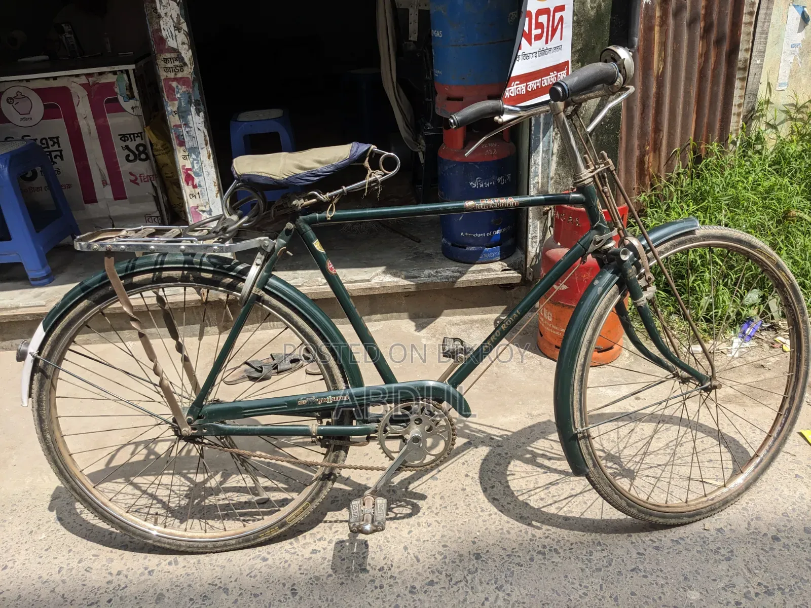 Hero Royal Indian Bicycle