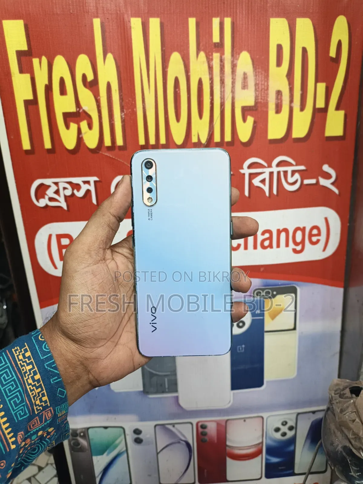 Vivo S1 128 GB Bronze