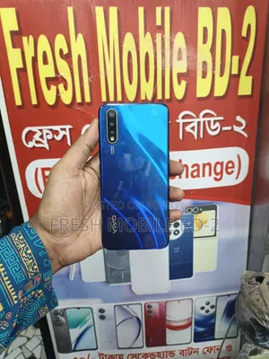 Vivo S1 128 GB Bronze