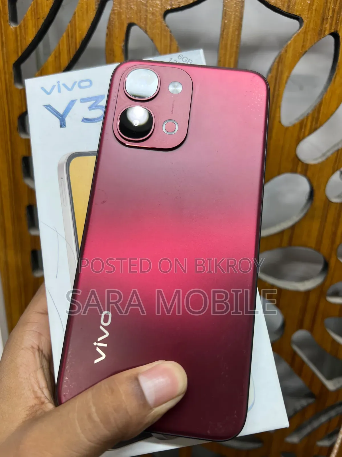 ভিভো ওয়াই৩১ডি ১২৮ জিবি লাল