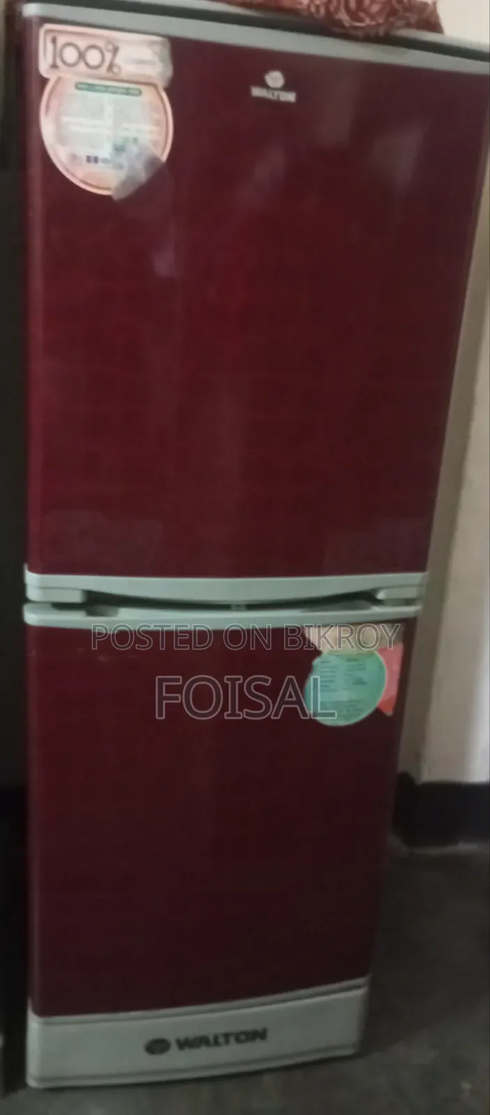 ওয়াল্টন ফ্রিজ