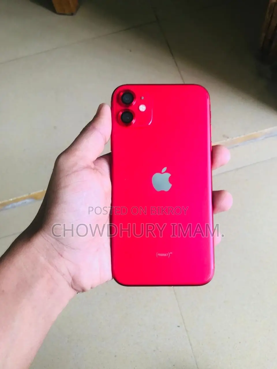 অ্যাপল আইফোন ১১ ১২৮ জিবি লাল