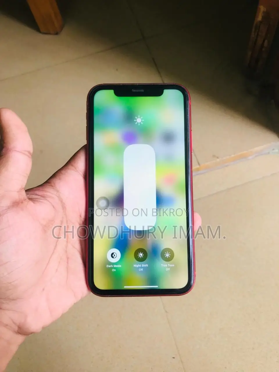 অ্যাপল আইফোন ১১ ১২৮ জিবি লাল