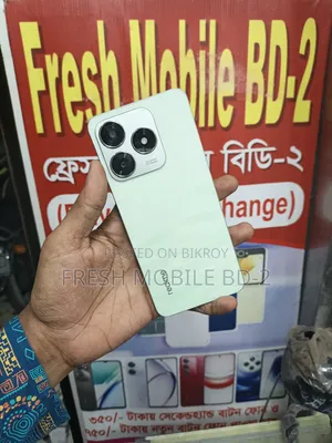রিয়েলমি সি৬৩ ৫জি ১২৮ জিবি ব্রোঞ্জ
