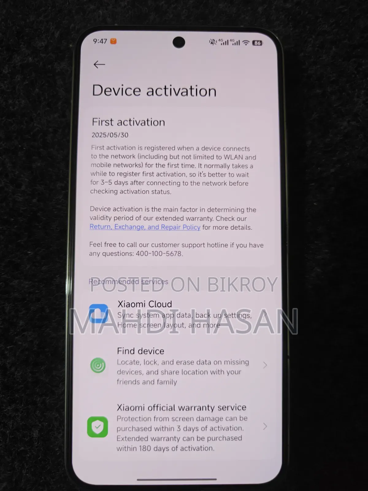 Xiaomi 14 256 GB White
