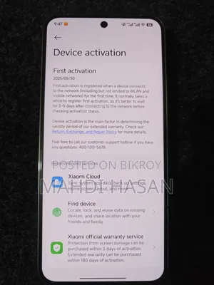 Xiaomi 14 256 GB White
