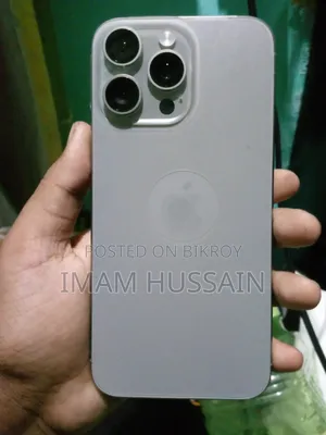 নিউ অ্যাপল আইফোন ১৫ প্রো ম্যাক্স ২৫৬ জিবি সিলভার