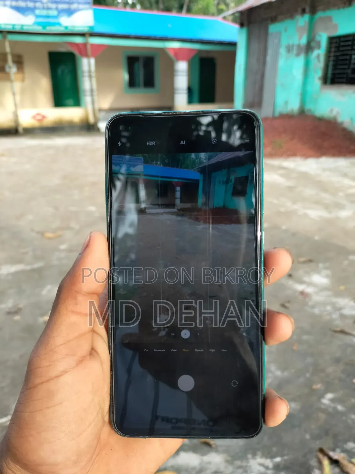 শাওমি রেডমি নোট ৯ ১২৮ জিবি