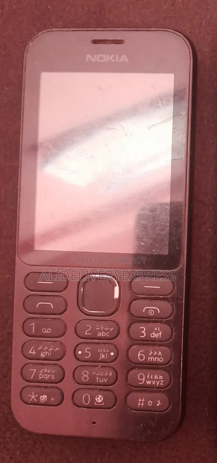 নকিয়া ১০৫ কালো