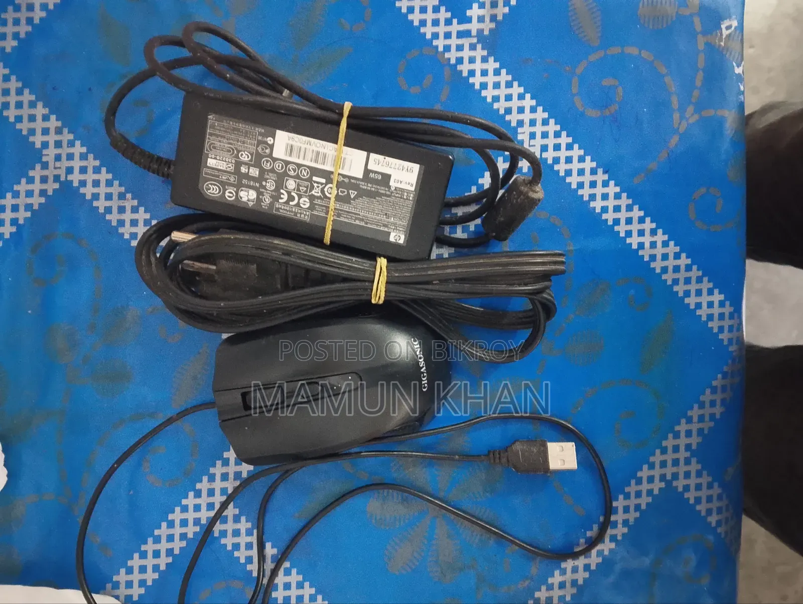 ল্যাপটপের চার্জার ও মাউস বিক্রি।