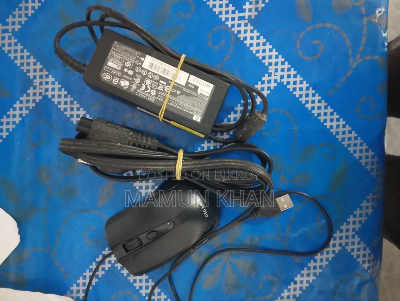 ল্যাপটপের চার্জার ও মাউস বিক্রি।