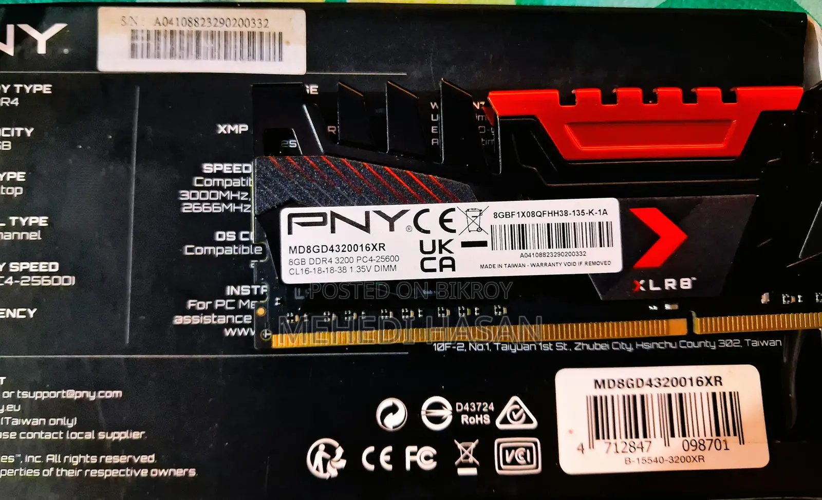 PNY XLR8 DDR4 3200MHz গেমিং র‍্যাম (8GB) – বক্সসহ লাইফটাইম ওয়ারেন্টি