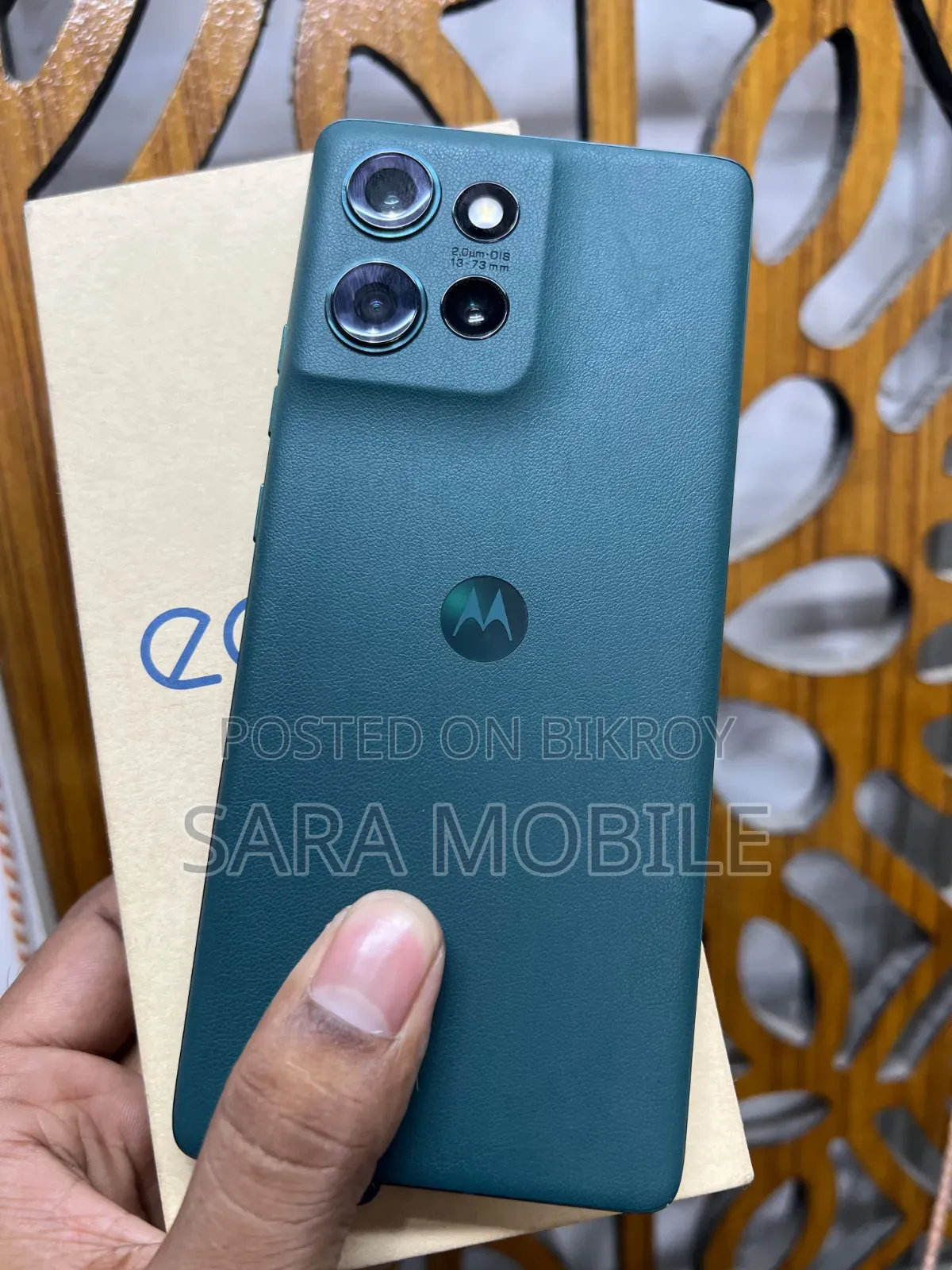 Motorola Edge 50 512 GB Green
