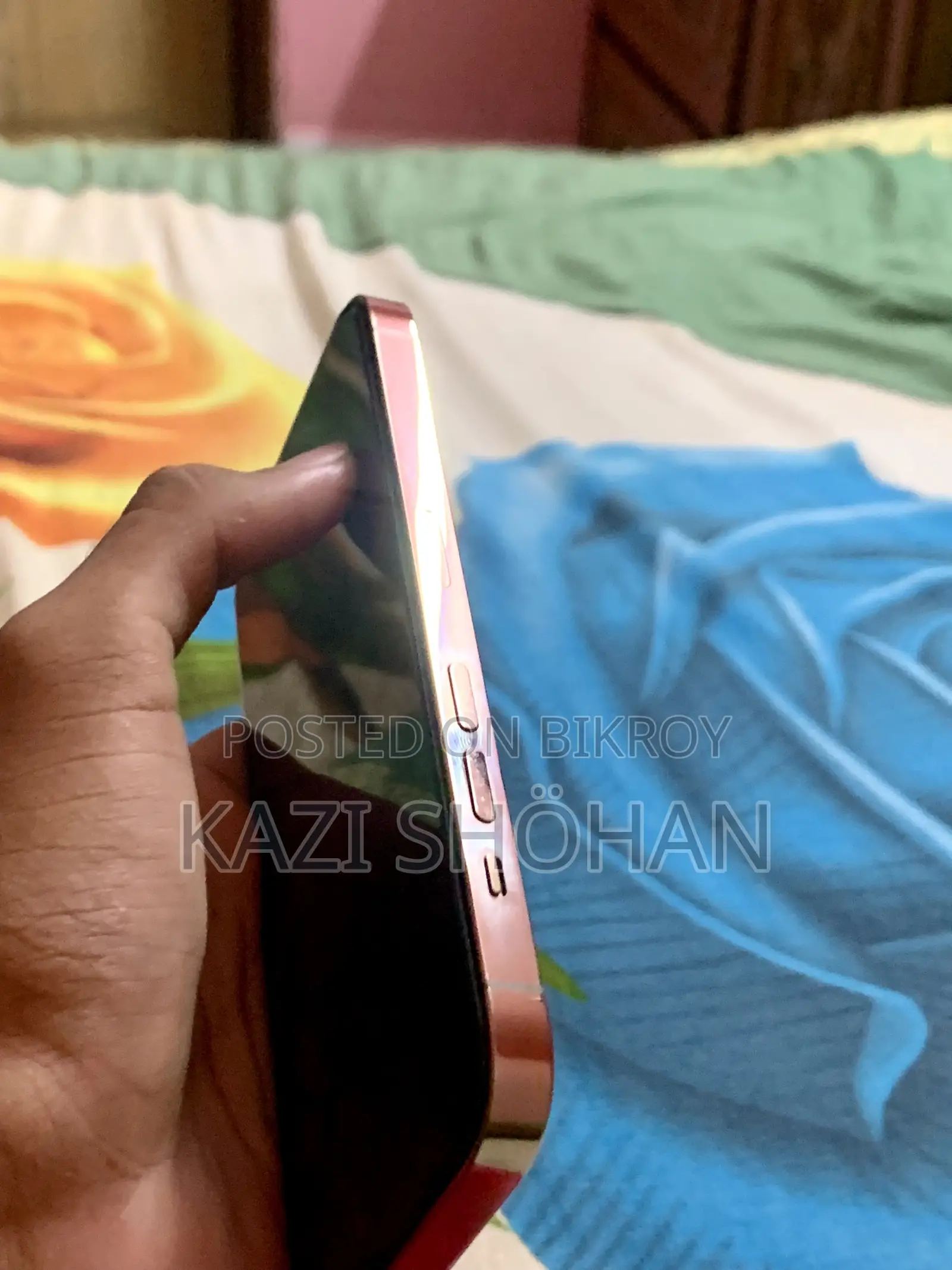 অ্যাপল আইফোন ১৪ প্রো ২৫৬ জিবি গোল্ড