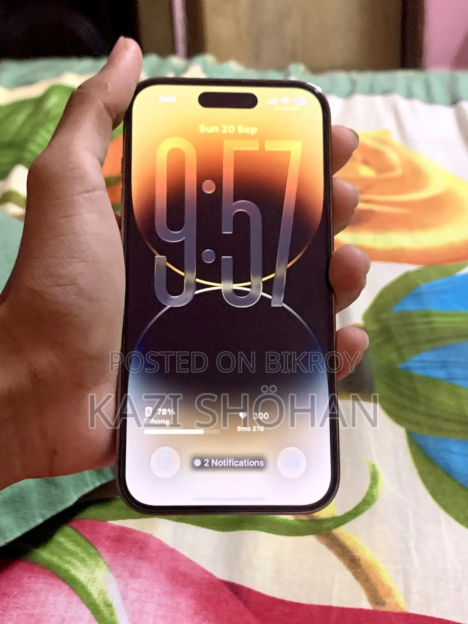 অ্যাপল আইফোন ১৪ প্রো ২৫৬ জিবি গোল্ড