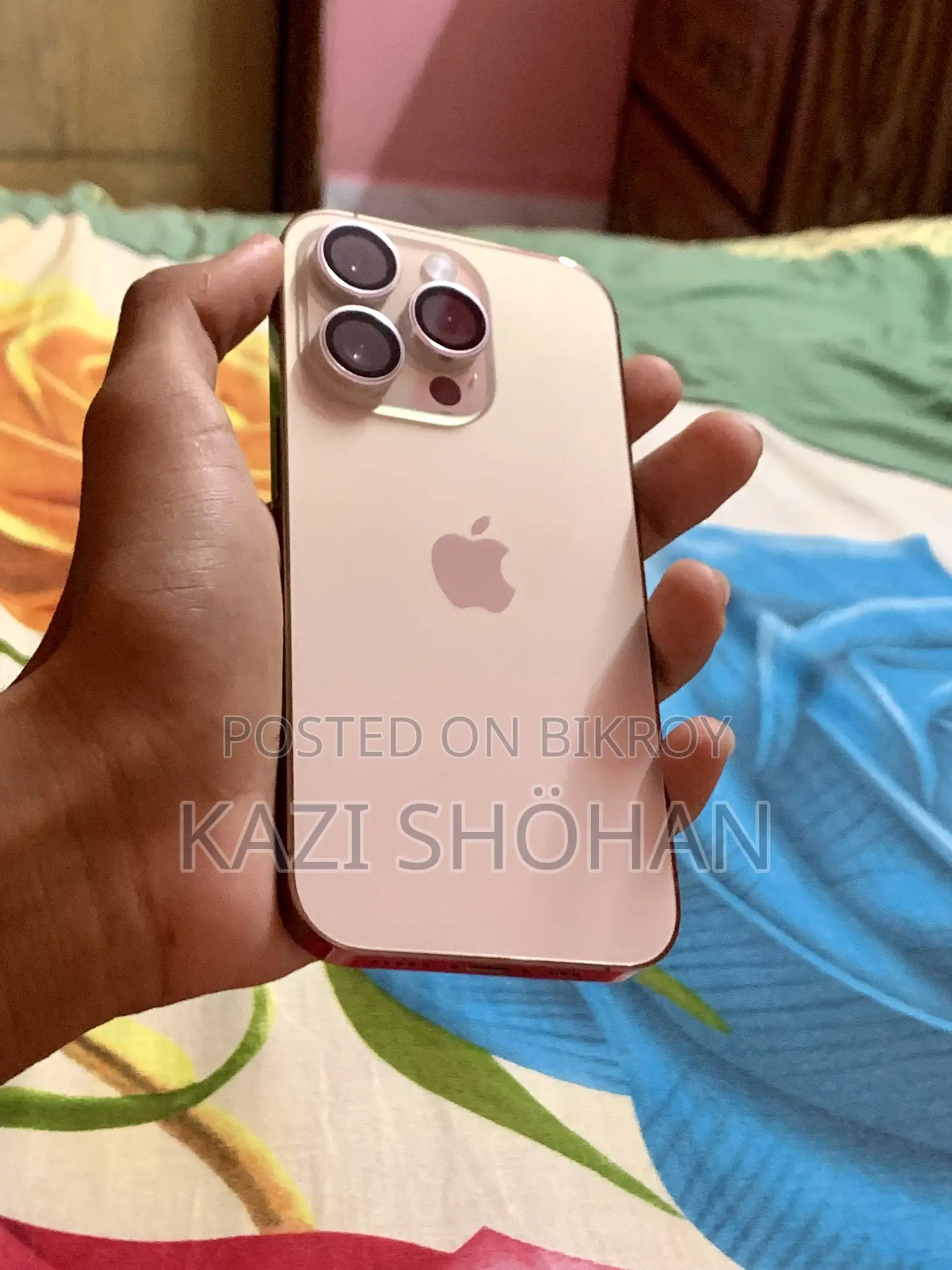 অ্যাপল আইফোন ১৪ প্রো ২৫৬ জিবি গোল্ড