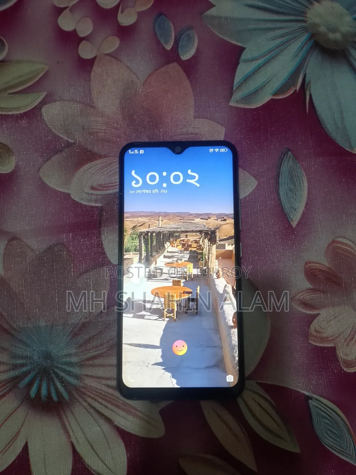 Vivo Y17 256 GB Blue
