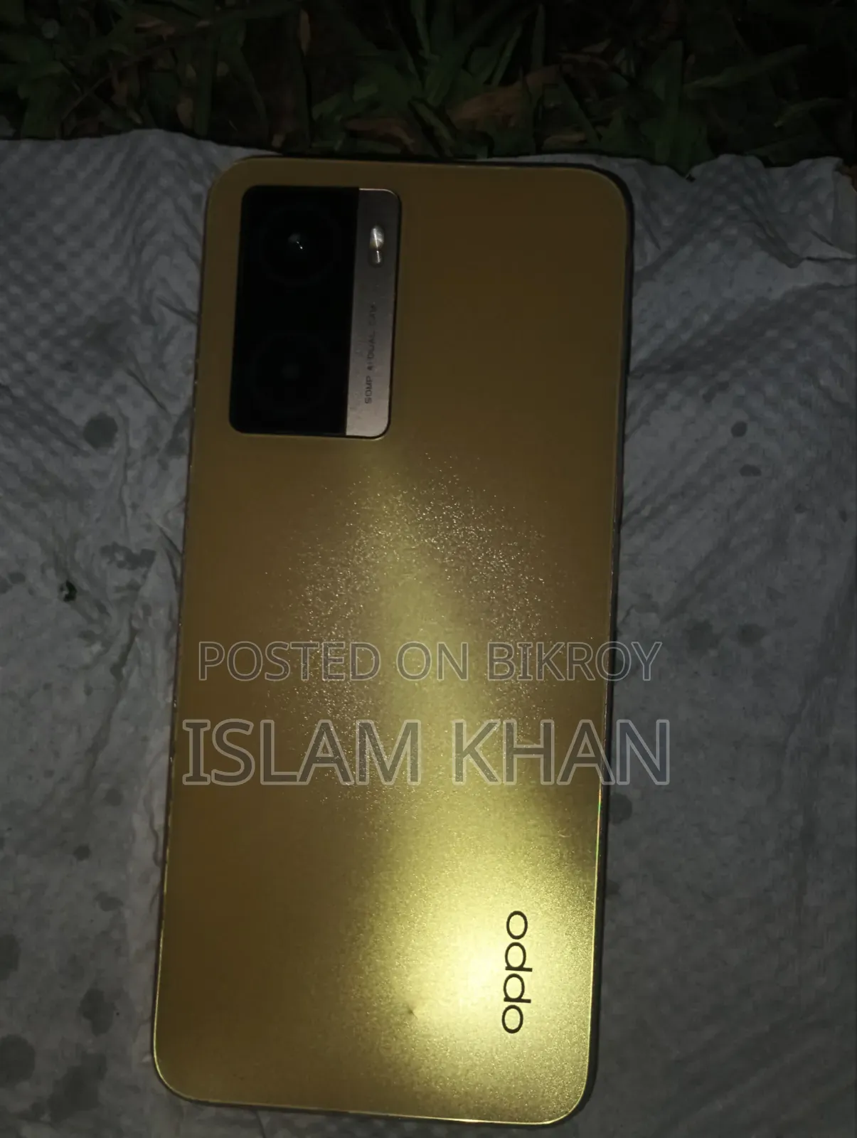 অপো এ৭৭এস ১২৮ জিবি গোল্ড