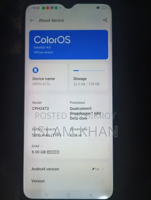 অপো এ৭৭এস ১২৮ জিবি গোল্ড