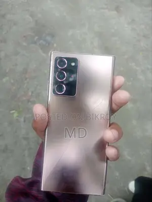 নিউ স্যামসাং গ্যালাক্সি নোট ২০ আল্ট্রা ৫১২ জিবি গোল্ড