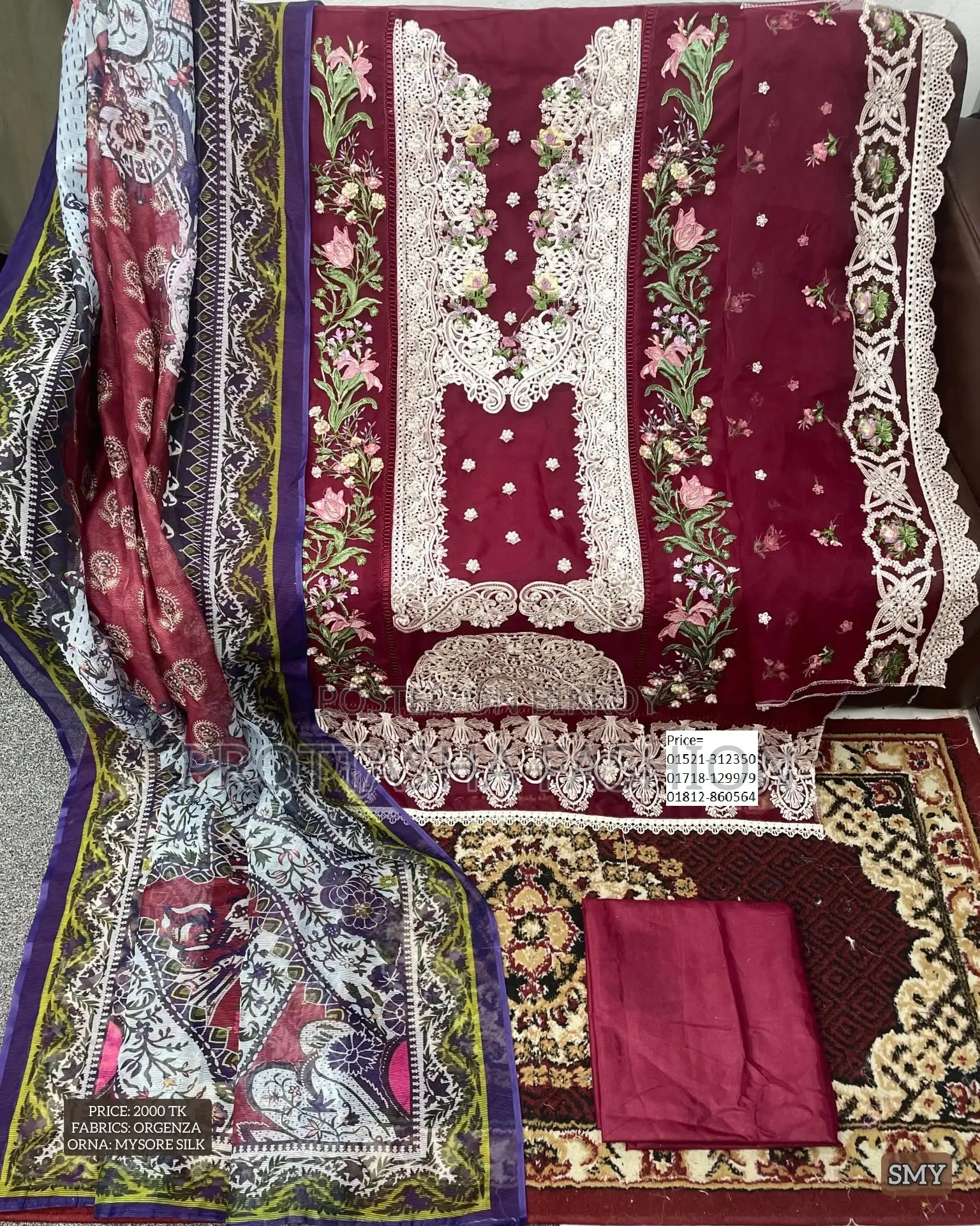 জর্জেট পার্টি ড্রেস