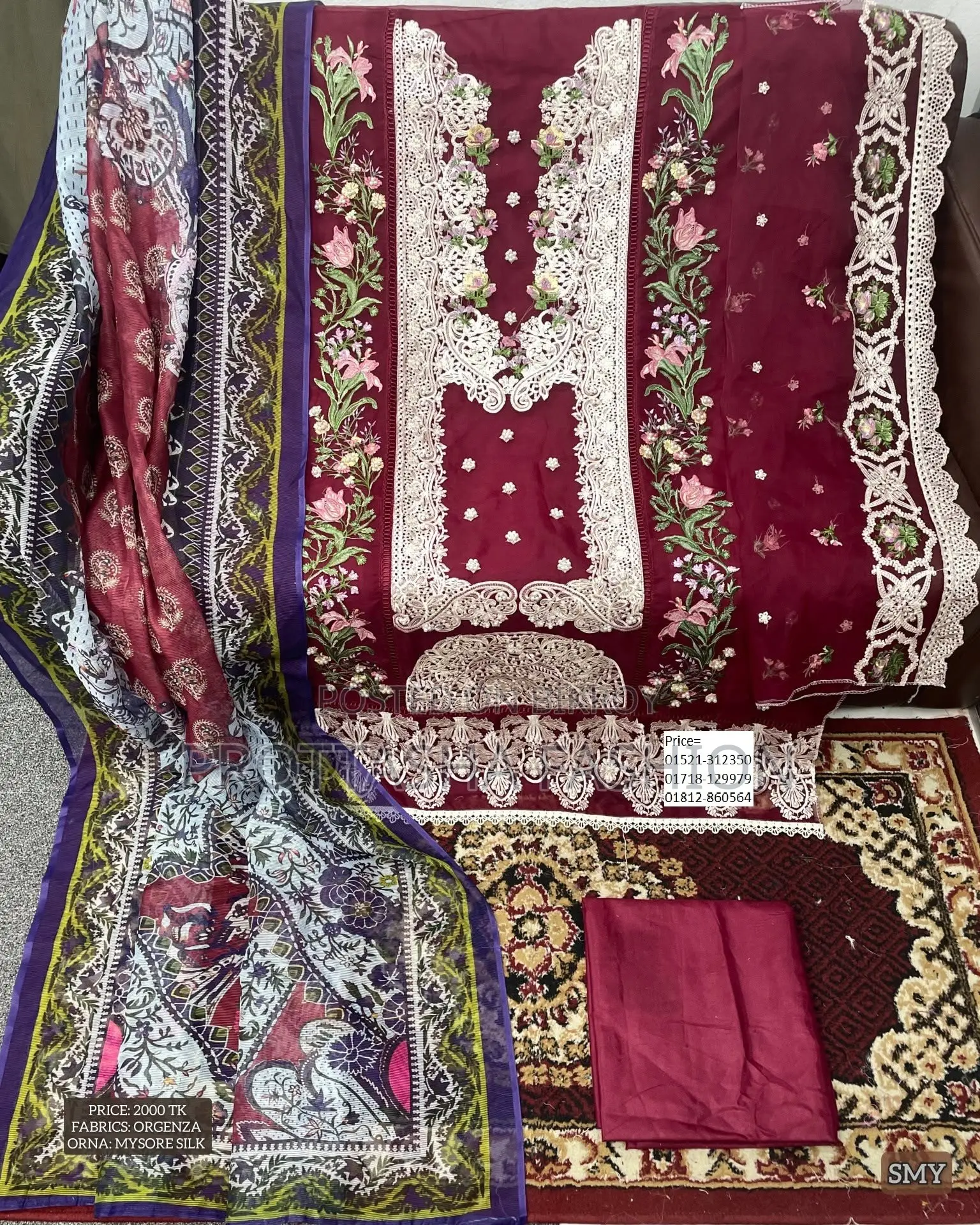 জর্জেট পার্টি ড্রেস